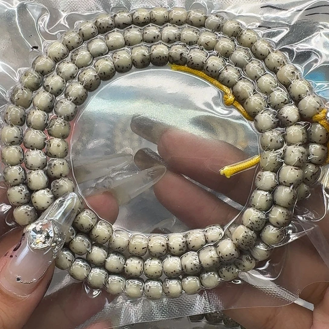 手串星月菩提369殿堂半臂星月菩提河豚76-108