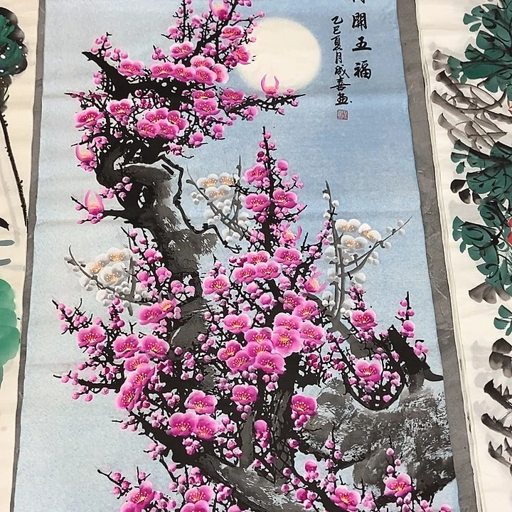 小周画廊的直播间