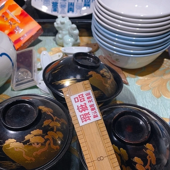 瓷片福*新年快乐万事如意