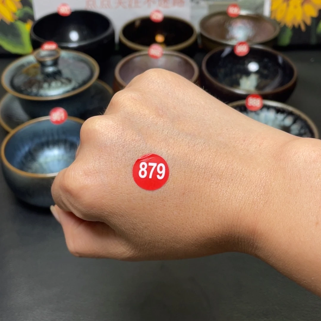 茶盏?****?879 建窑建盏茶盏