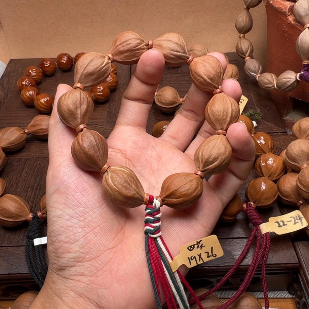 无***觉梅林铁核19-26四花