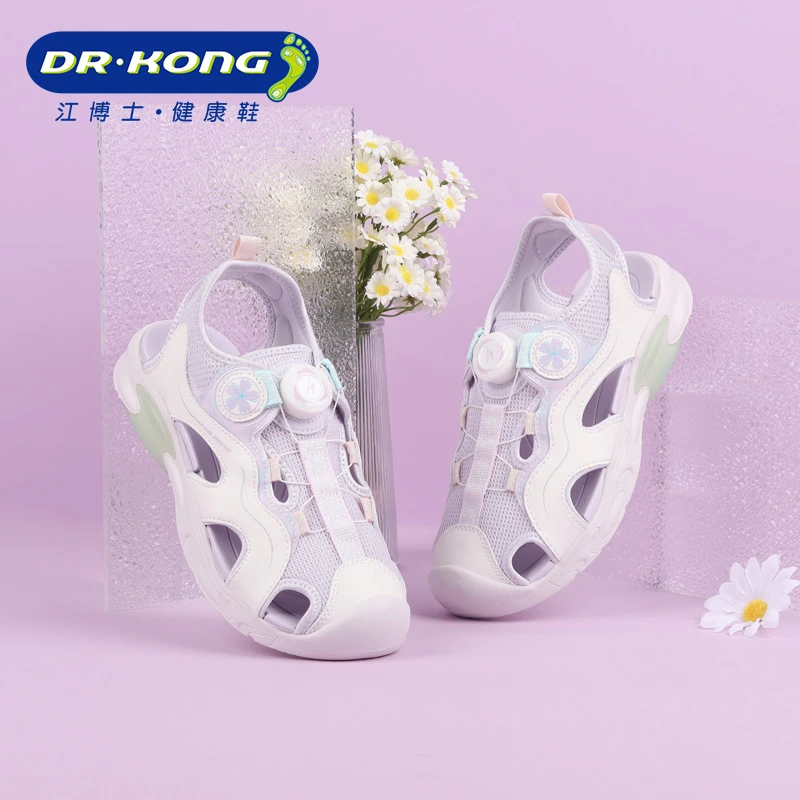 Dr.Kong/江博士童鞋夏季女童三段防滑护踭全接触包头凉鞋S2000717