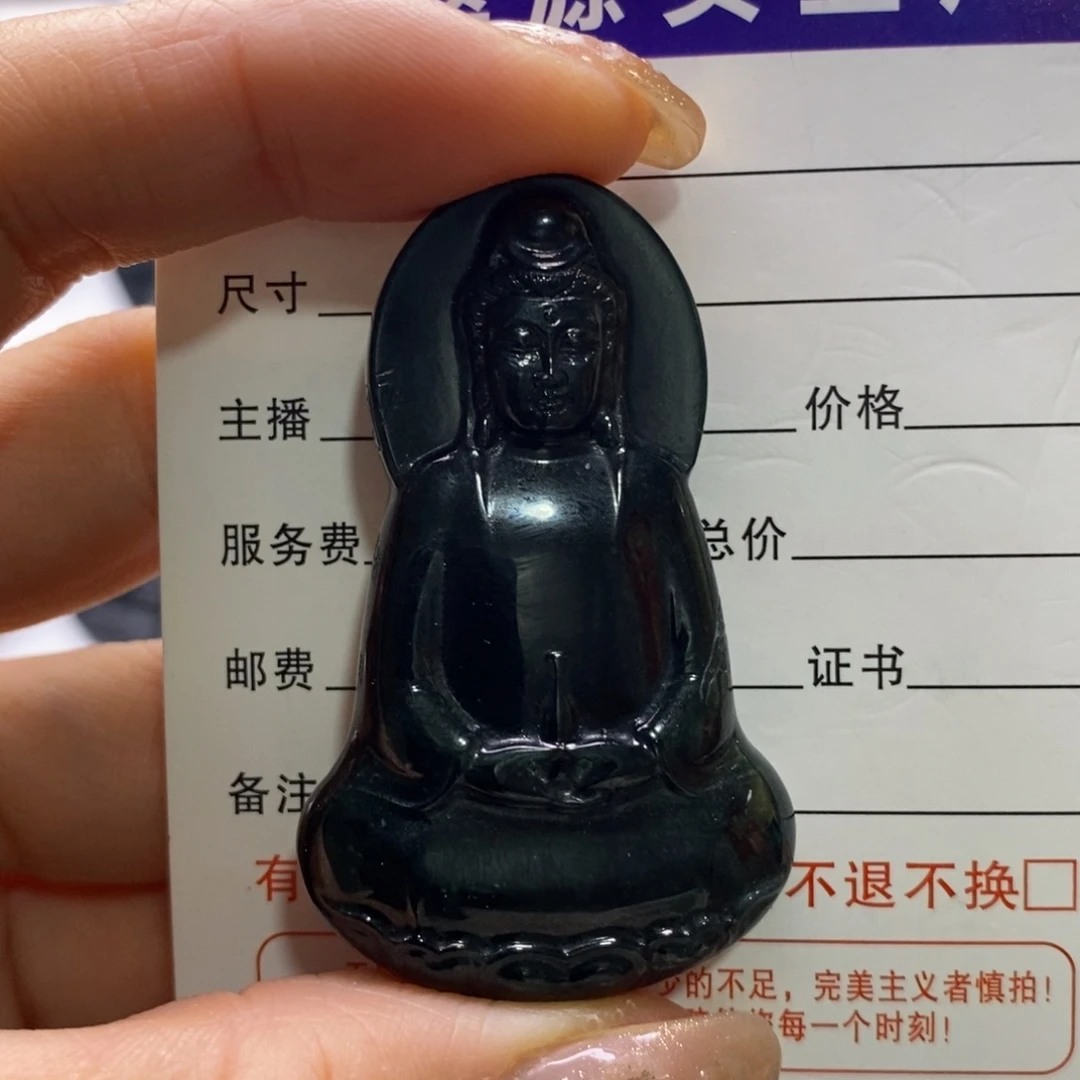 未镶嵌定制翡翠天然缅料A货墨翠素衣观音