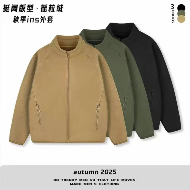 [数双面摇粒绒休闲拉链立领外套】男女同款潮流休闲立领外套 2508