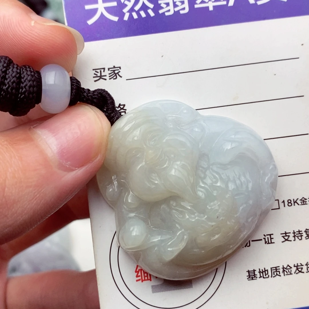 未镶嵌挂件翡翠翡翠