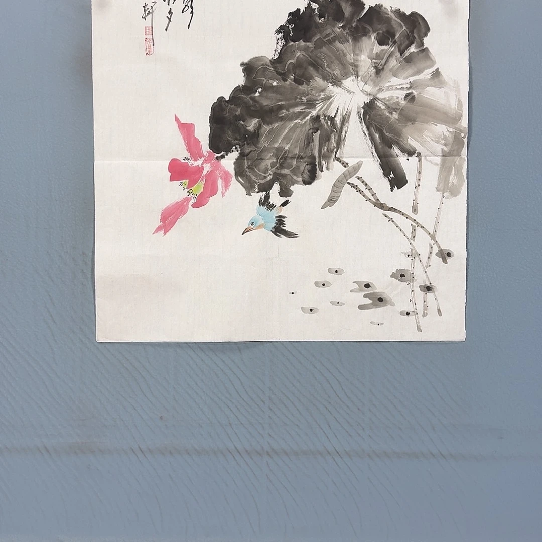 国画353 牡丹仙子好帅气