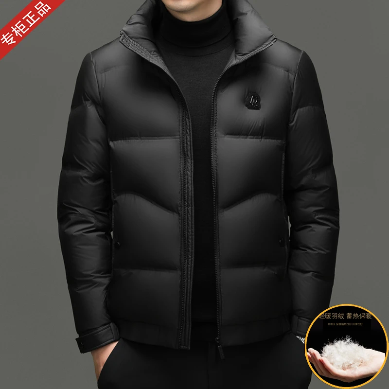 专柜正品2025冬季新款男士立领纯色羽绒服商务风90白鸭绒保暖外套