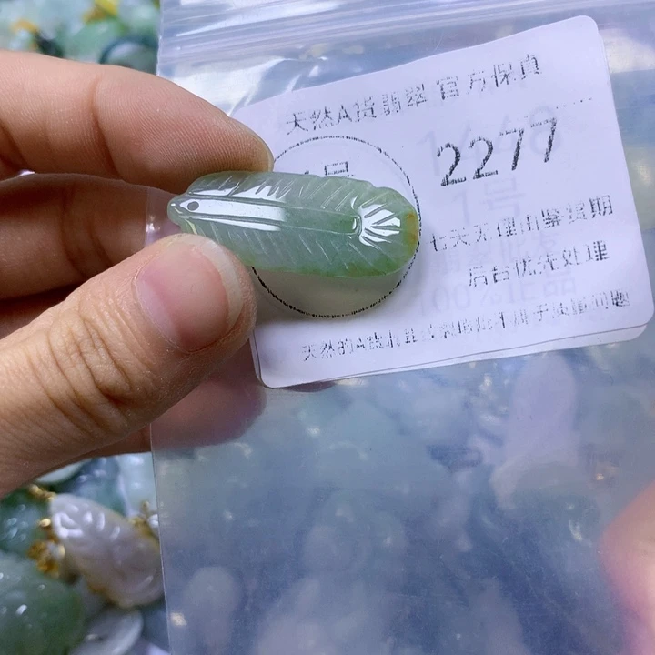 翡翠戒指未镶嵌翡翠