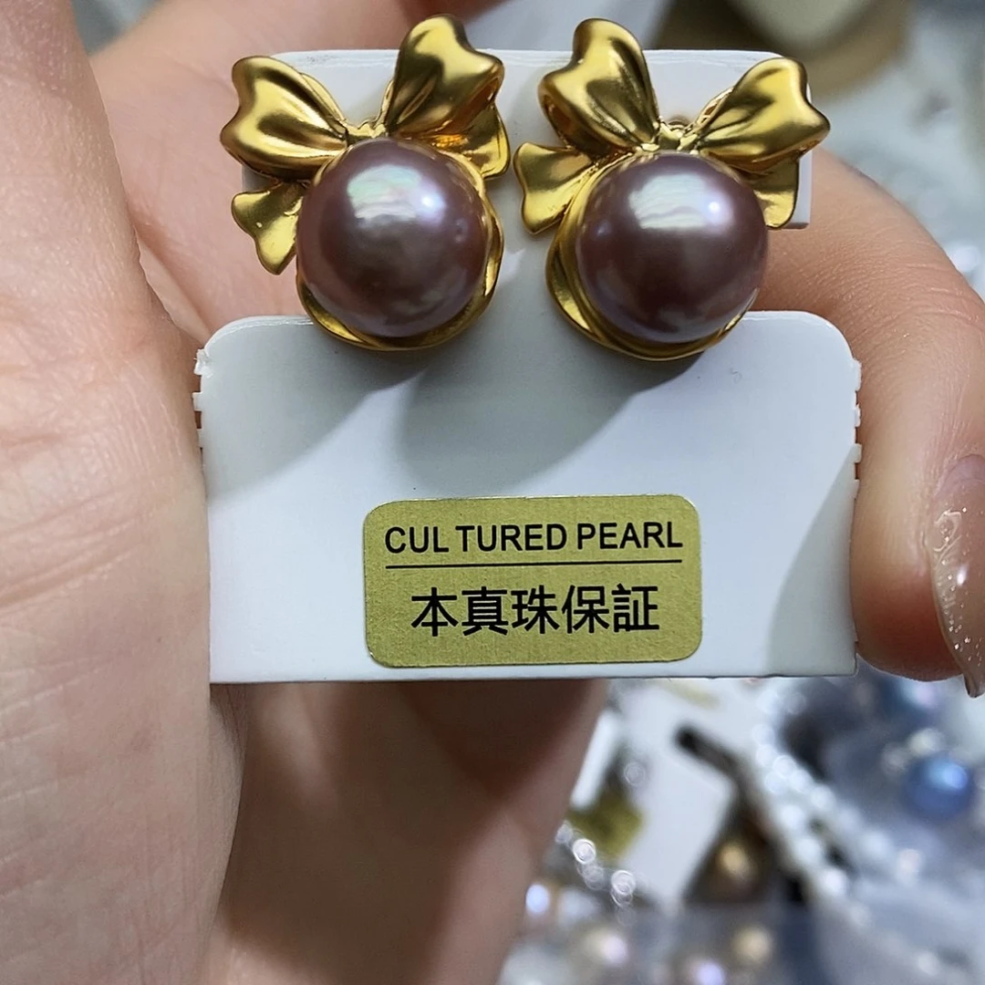 淡水珍珠耳钉未镶嵌