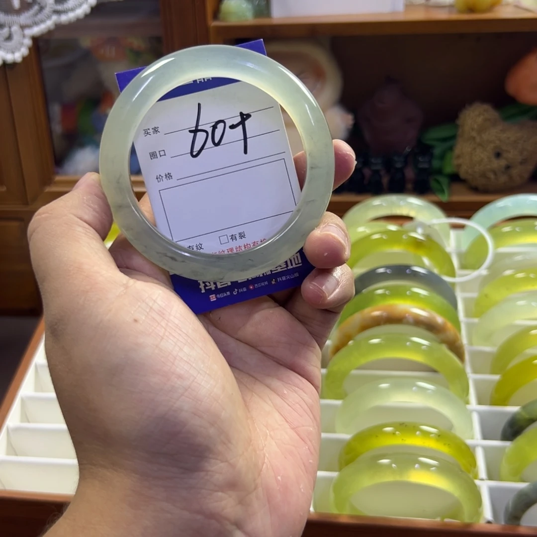 蛇纹石玉未镶嵌手镯422