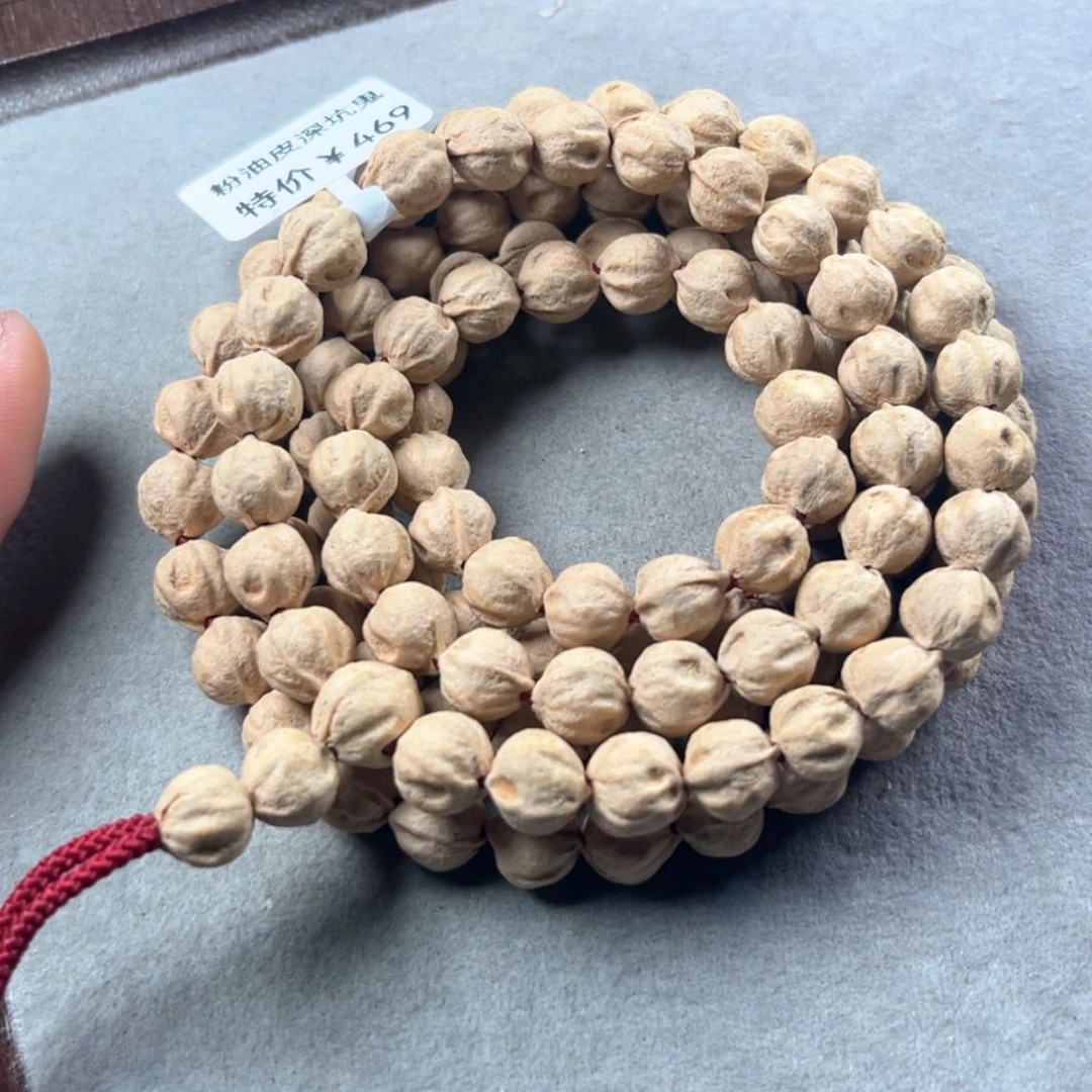 【闪购商品】柏香籽/百香籽吊坠A281