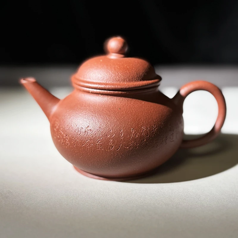【钜划算】红降坡水平壶半手工制作150cc