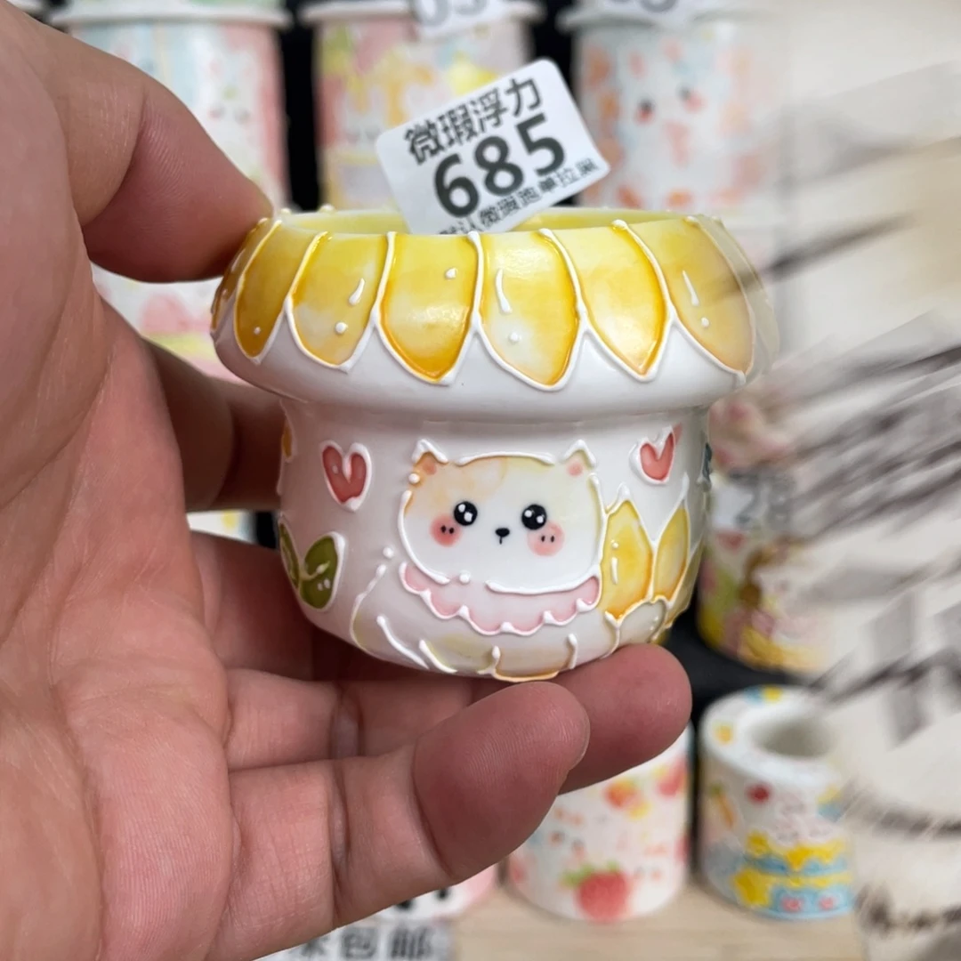 685 嘟嘟嘟嘟嘟嘟