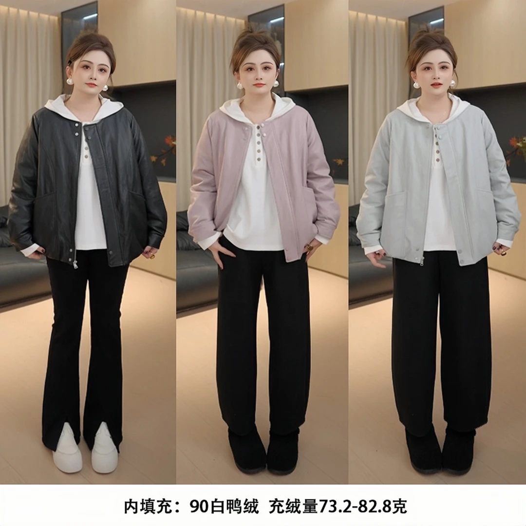 【胖佳佳】现货~泡芙皮羽绒 哑光皮外套冬季新款时尚百搭H625T15339