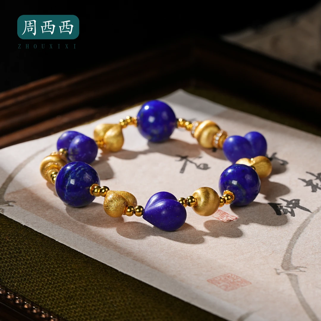 周西西精美珠宝青金石爱心手串12.5mm百搭多样性发货18604