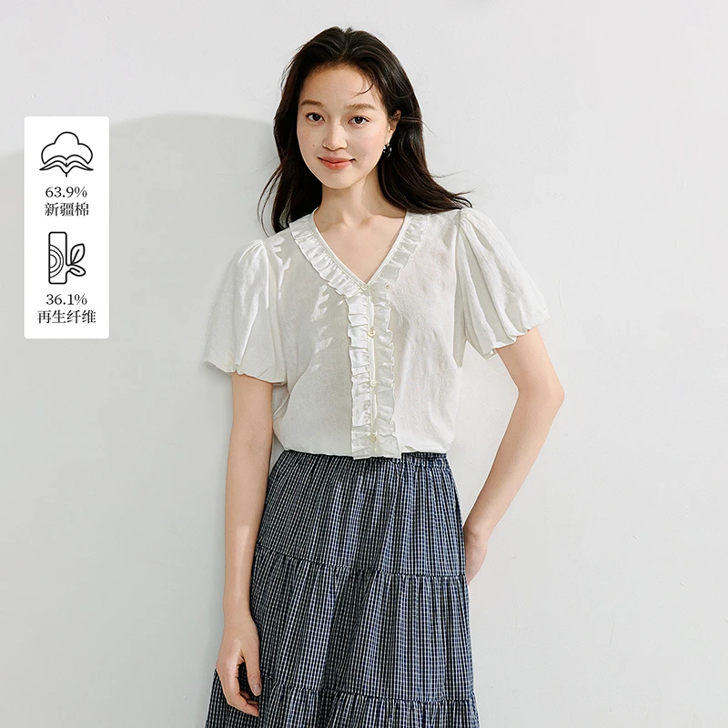 【一秒入夏】茵曼夏季法式V领提花白色衬衫度假风泡泡袖衬衣上衣