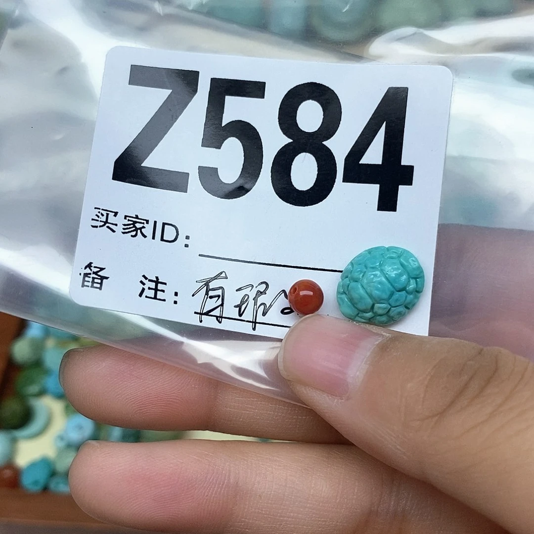 南红玛瑙配饰未镶嵌