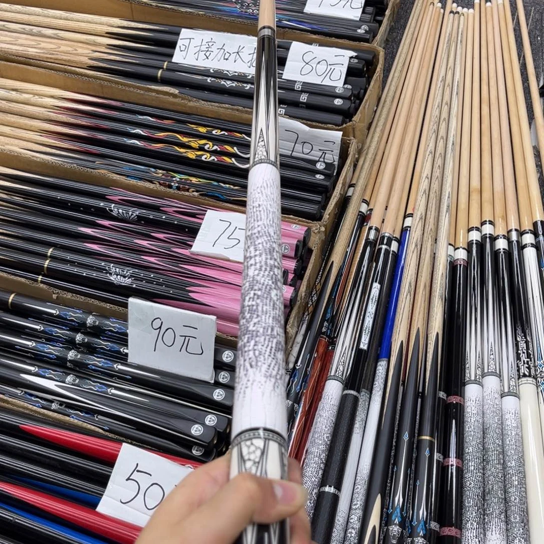 枫木长款破冰中头11.5