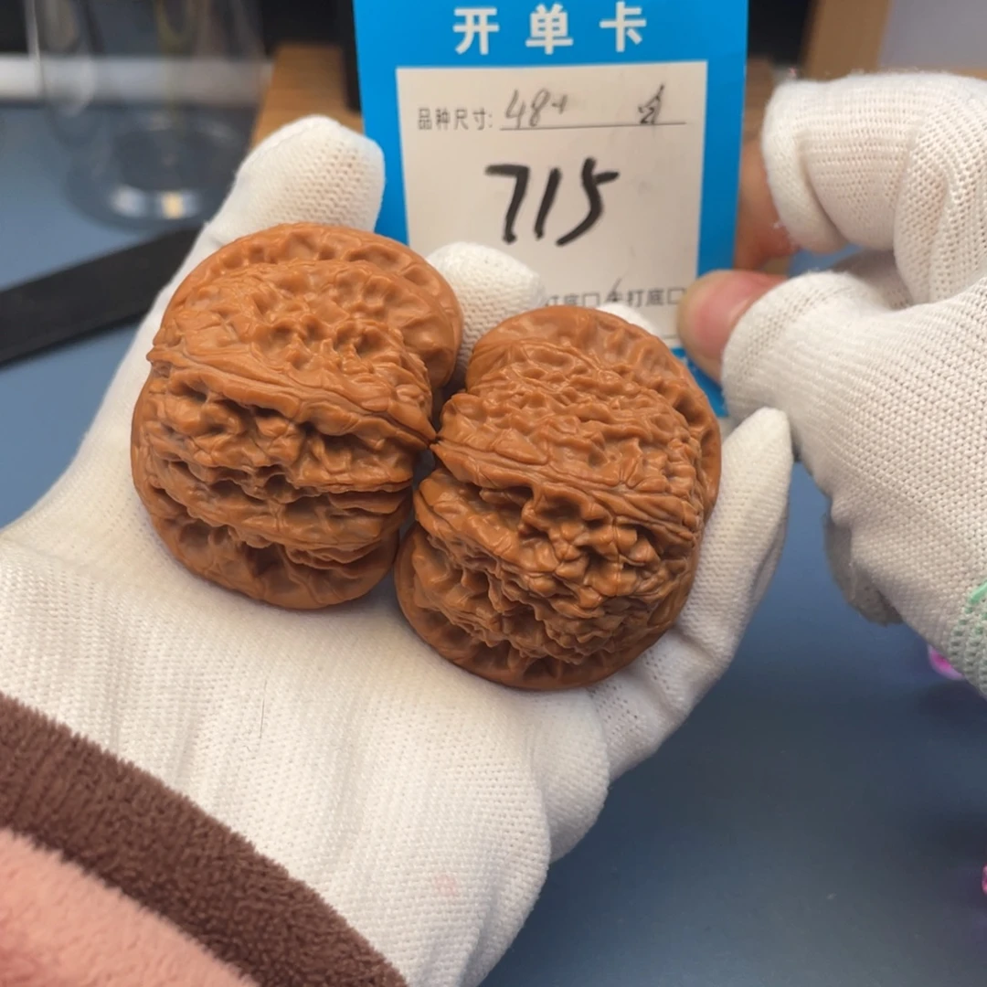 核桃文玩核桃白狮子