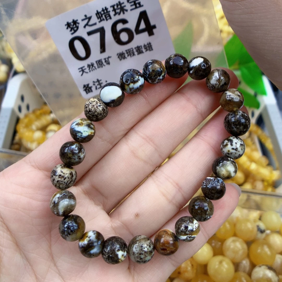 裸石琥珀未镶嵌8+