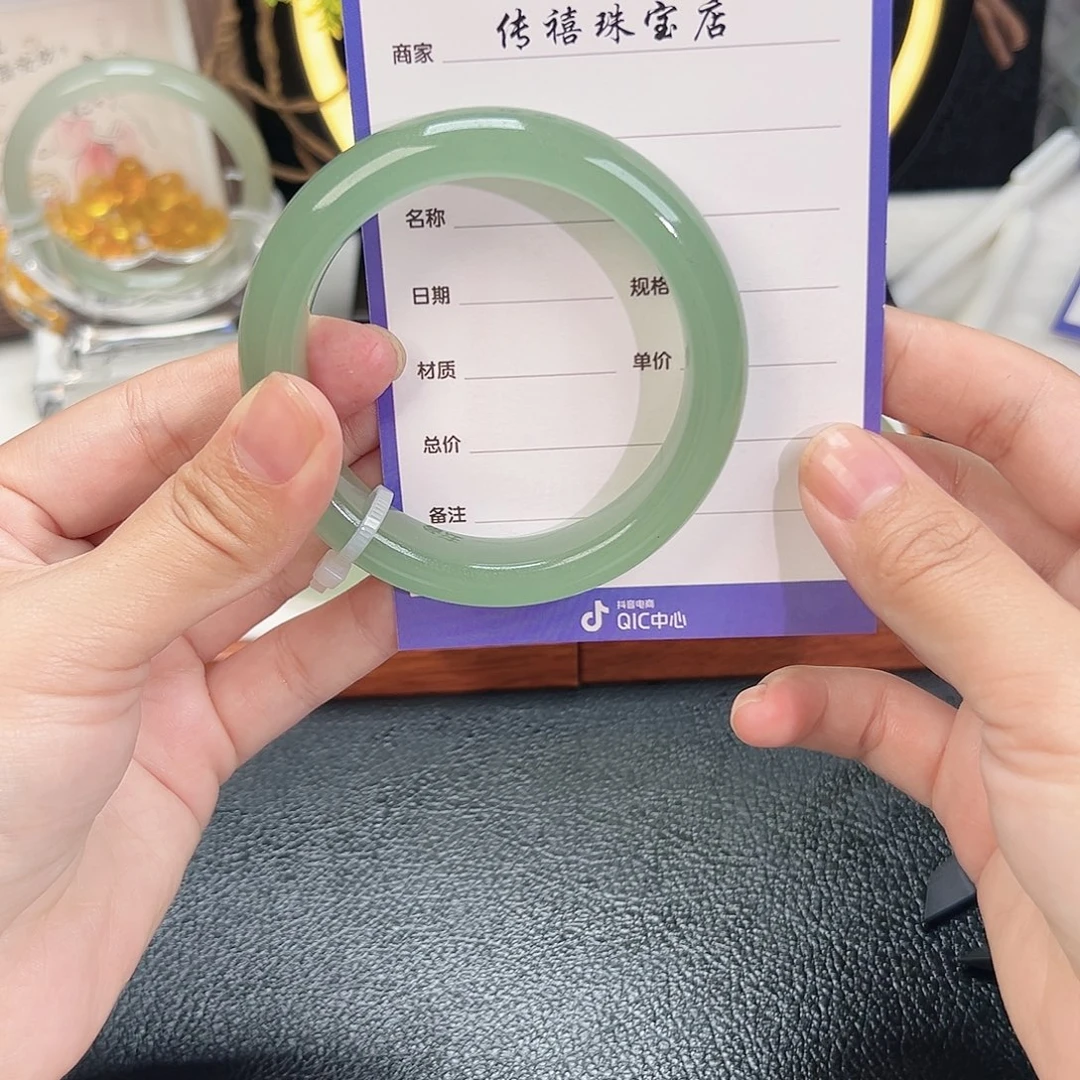 东陵石未镶嵌手镯