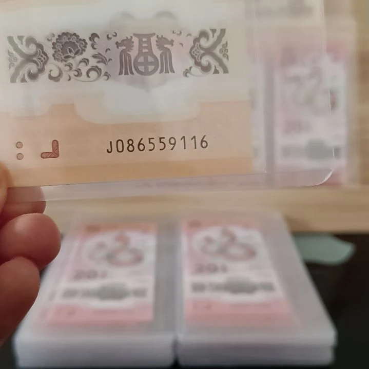 小龙钞国门号金马车086559116