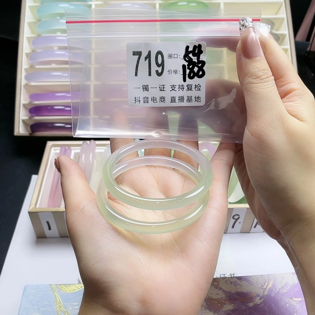 【闪购商品】手镯玛瑙/玉髓未镶嵌风*