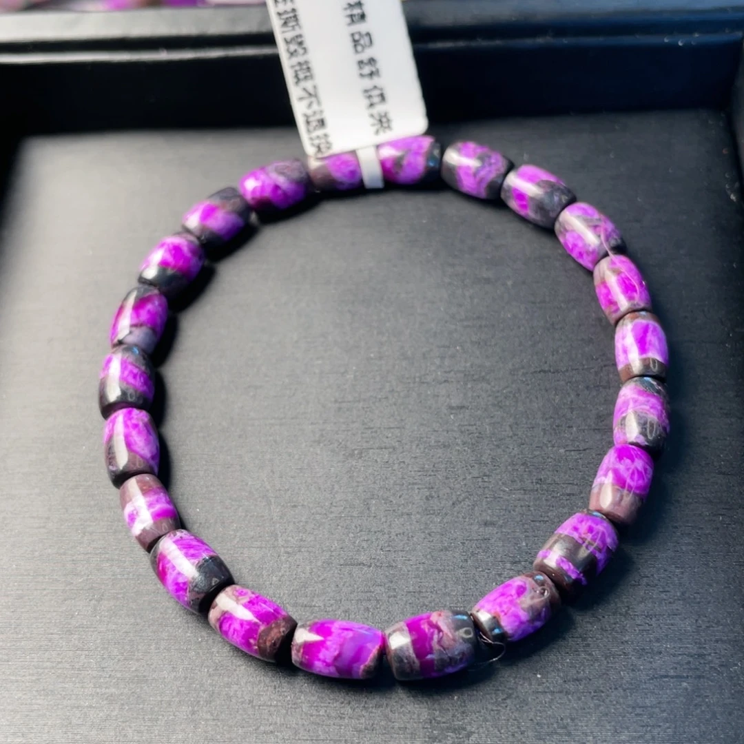 苏纪石（舒俱来）未镶嵌手串