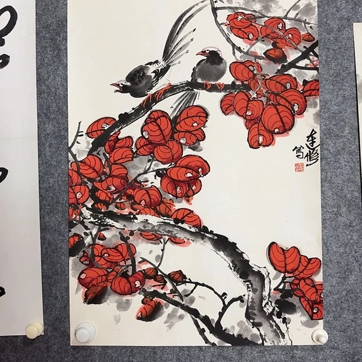 国画李素李李李李李李李李