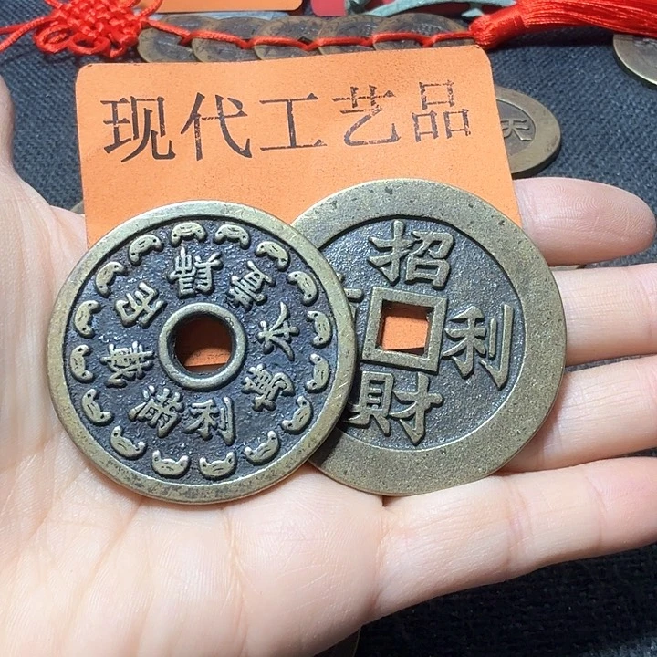 铜m***l花钱现代工体品