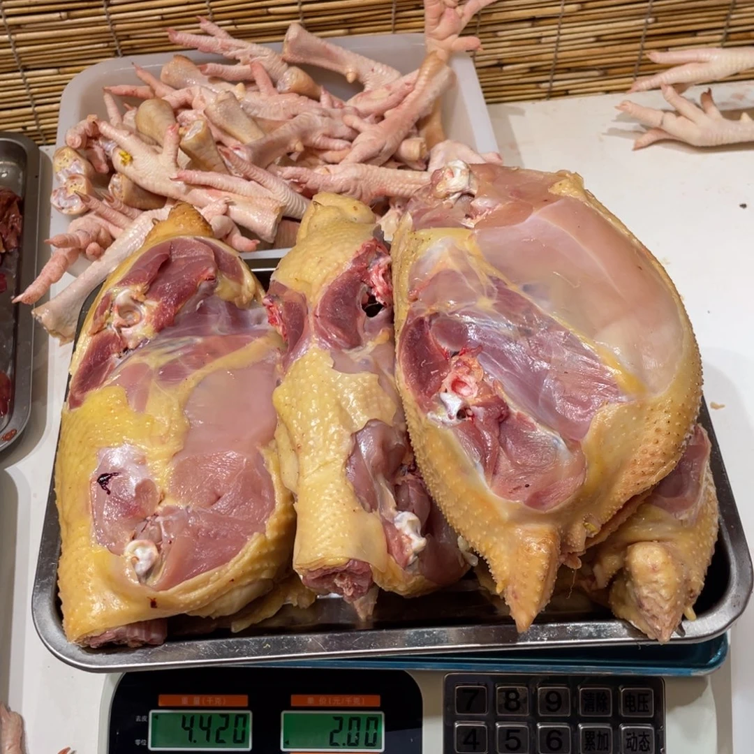 3食用农产品鸡肉架8.84斤 加1斤心肝