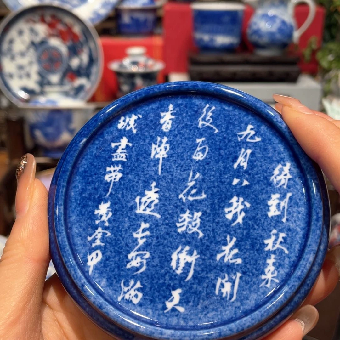 小****咪健健康康平平安安