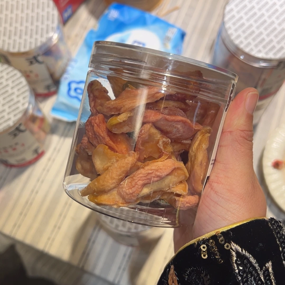 空****哈哈哈哈哈哈酸杏条