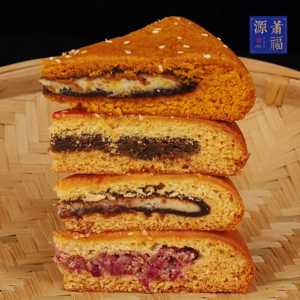 【萧福源】百年老店大月饼 传统手工制作 非遗工坊 多种口味