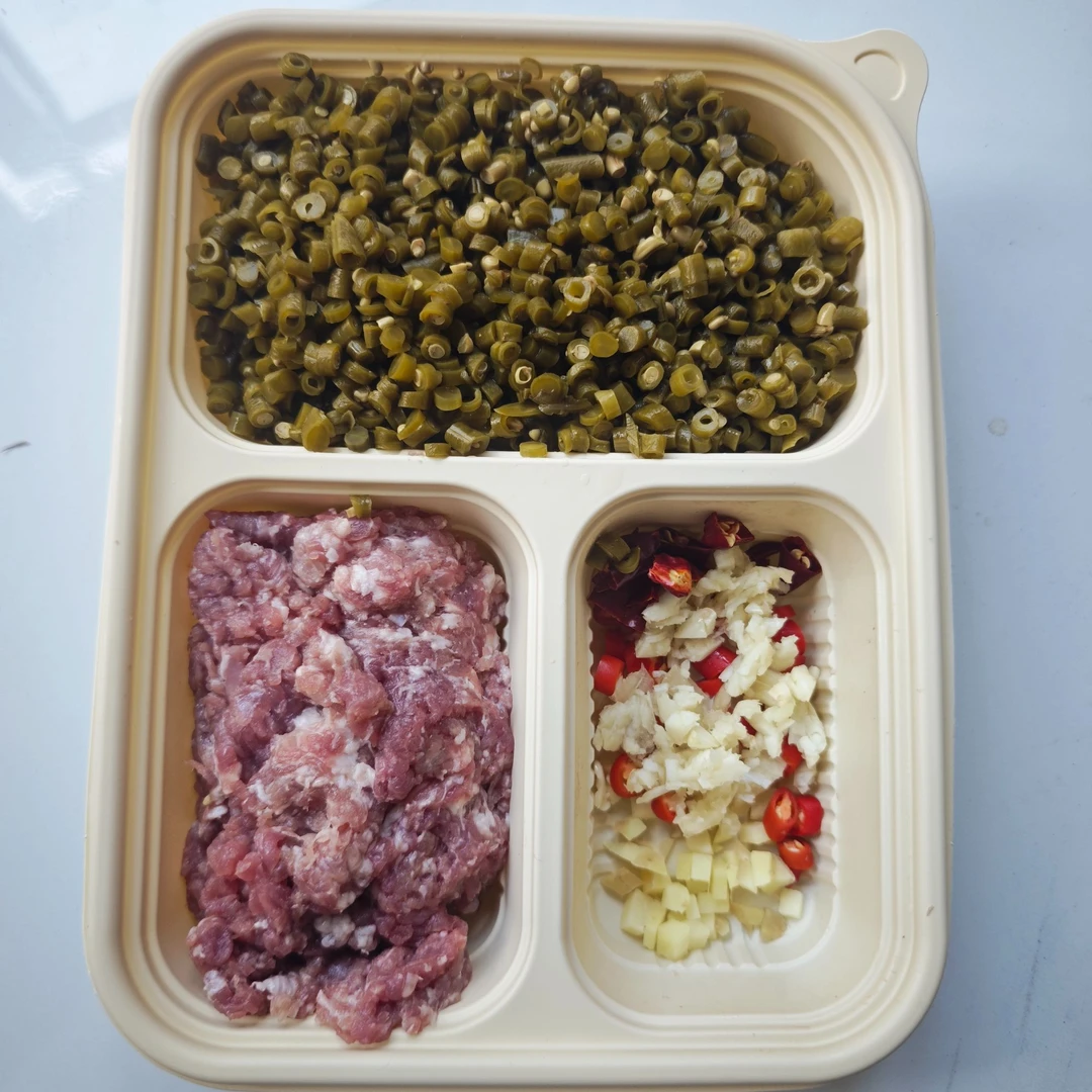 烂肉豇豆（鲜精瘦肉约260g）