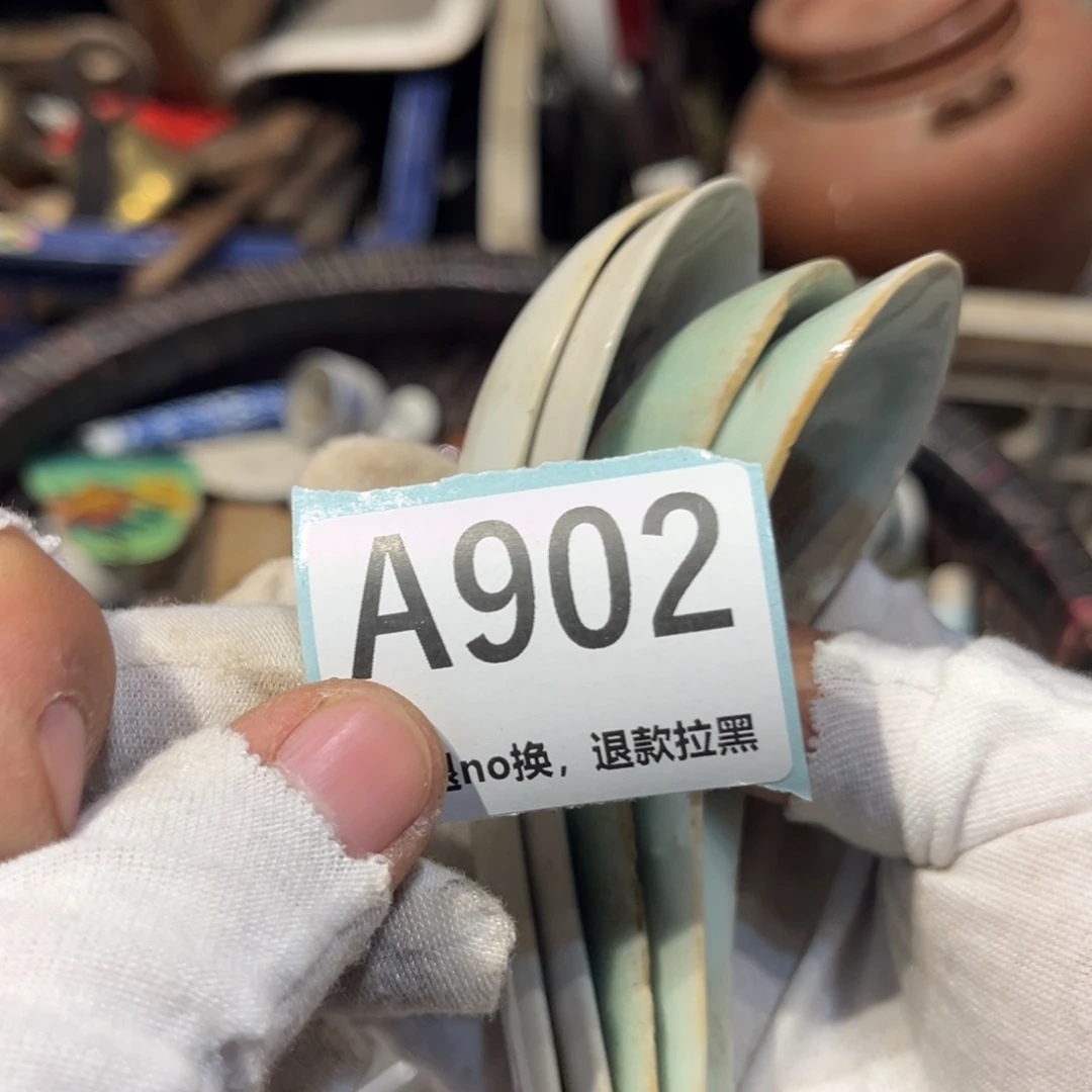 糖***6陶瓷直播链接火爆热卖热卖