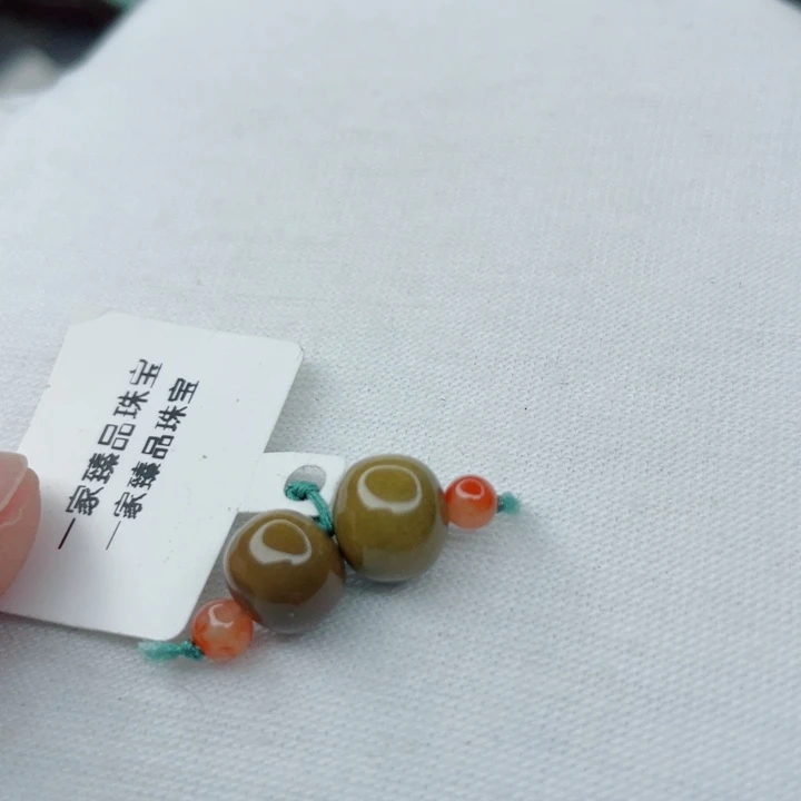 未镶嵌南红玛瑙珠宝奇石