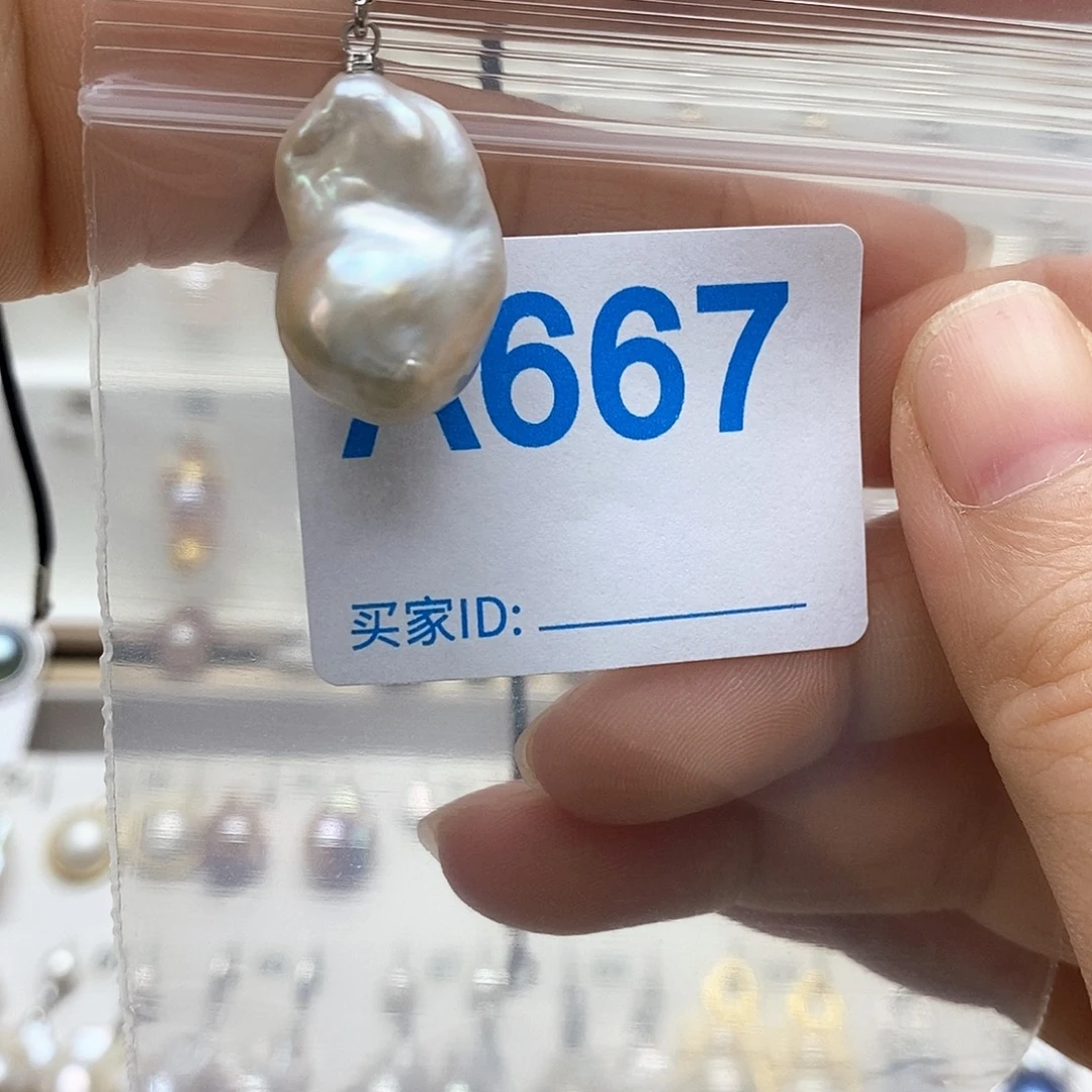 颈饰淡水珍珠未镶嵌