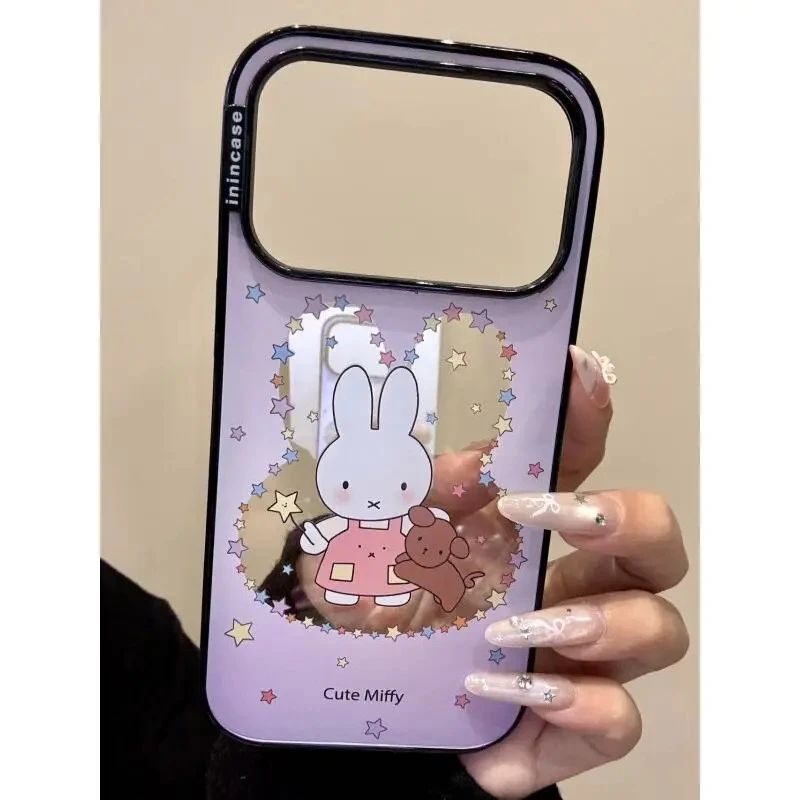 可爱星星围边镂空米菲兔小狗适用ihone17promax苹果16p手机保护壳