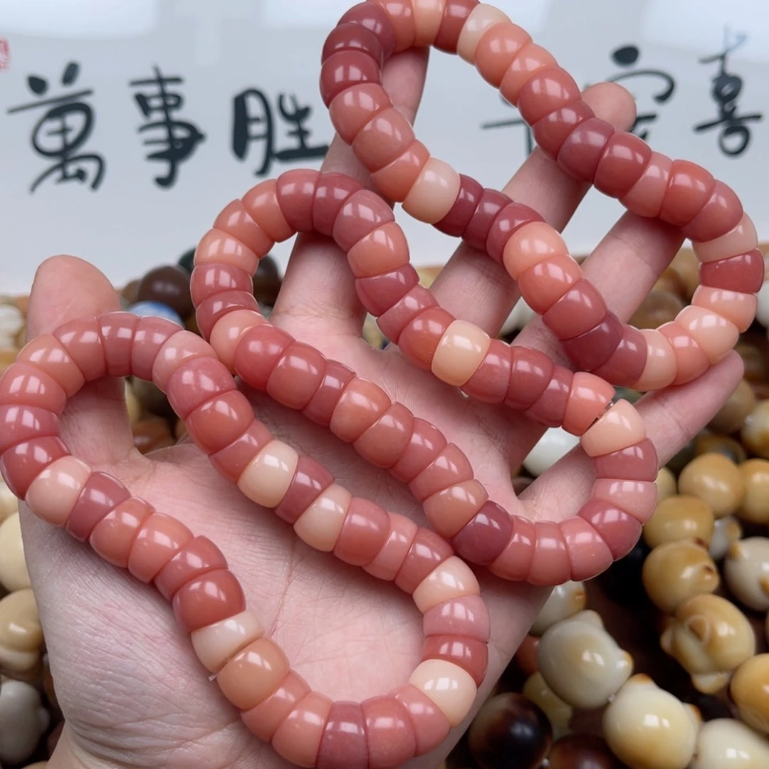 吊坠菩提根/象牙果B325大肠12mm微瑕一串随机