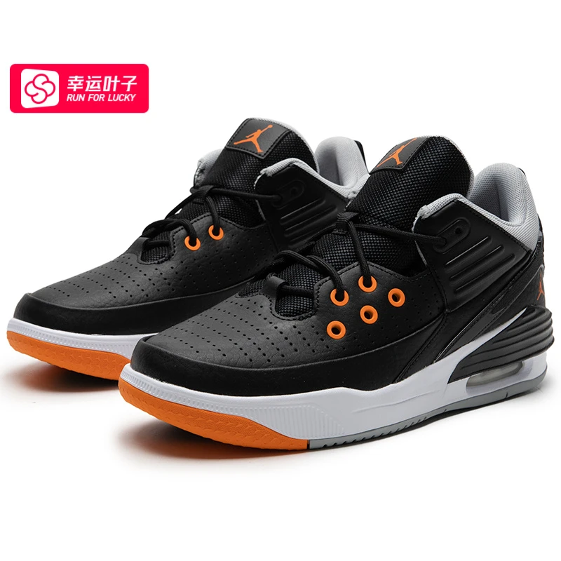 Nike耐克女鞋JORDAN MAX AURA 5 BG大童篮球鞋训练运动鞋DZ4352