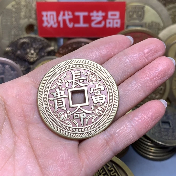 铜再****傷现代工艺品花钱199