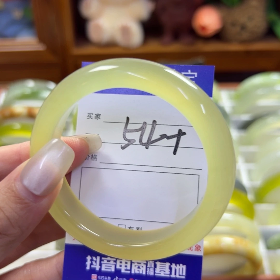 蛇纹石玉未镶嵌手镯259