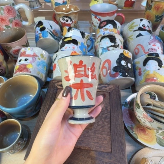 哈哈哈哈哈哈哈哈哈哈