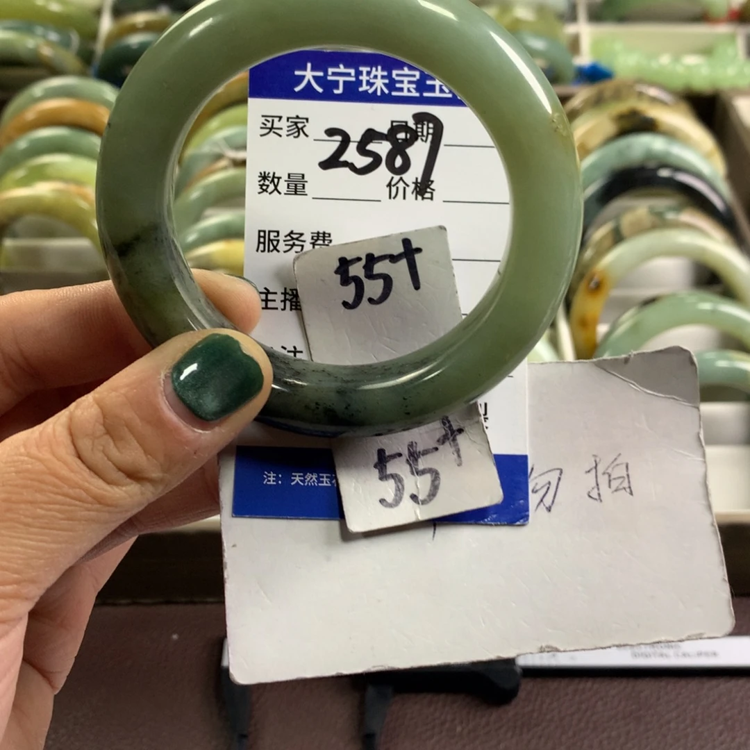 蛇纹石玉未镶嵌手镯2587