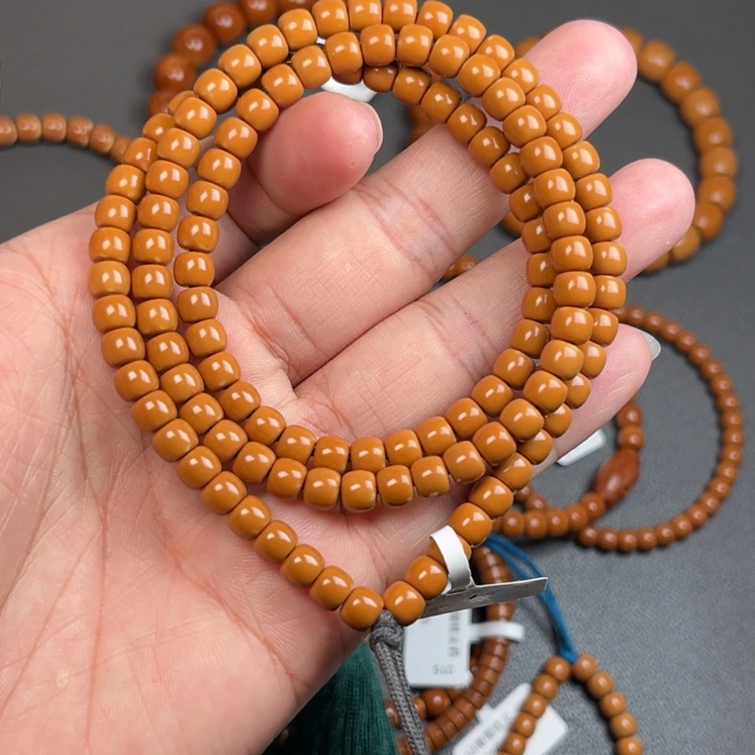 手串/手链橄榄核0.6橄榄核尖