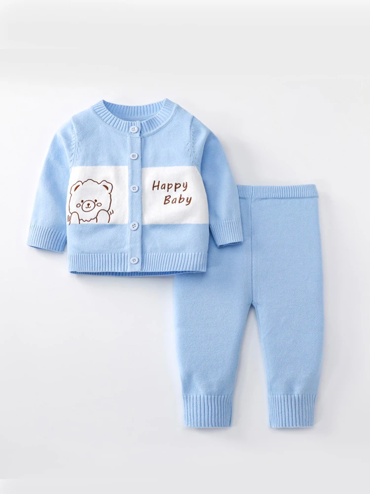 宝宝春秋外套套装两件套装洋气针织开衫婴儿毛衣内搭打底线衣男童