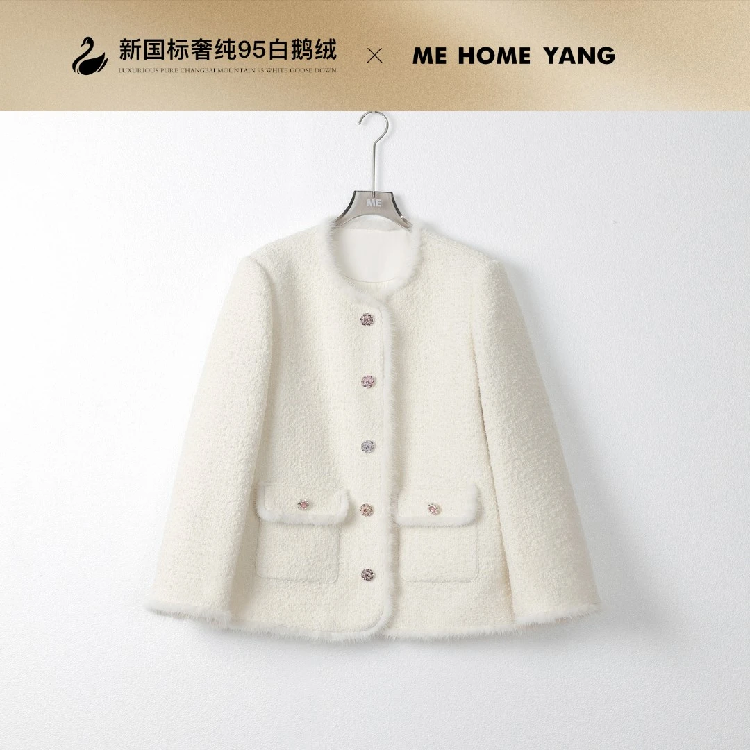 ME【暮亭雪】水貂毛条95白鹅绒外套女士百搭小香风羽绒服MEQA3068