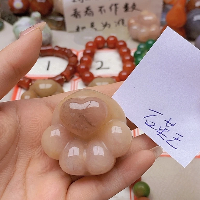【闪购商品】未镶嵌玛瑙/玉髓珠宝半成品火*木