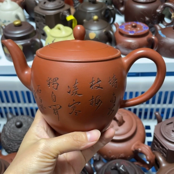 扭***坤茶壶紫砂宜兴紫砂壶